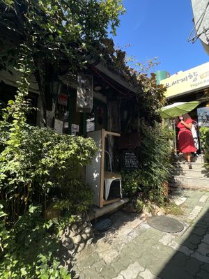 The entrance   at Oh Se Gae Hyang - 오세계향 in Seoul