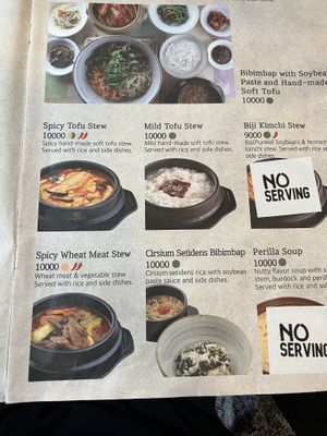   at Oh Se Gae Hyang - 오세계향 in Seoul