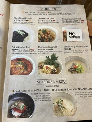   at Oh Se Gae Hyang - 오세계향 in Seoul