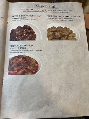   at Oh Se Gae Hyang - 오세계향 in Seoul