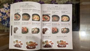 Menu Rice 2 at Oh Se Gae Hyang - 오세계향 in Seoul