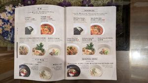 Menu Noodles at Oh Se Gae Hyang - 오세계향 in Seoul