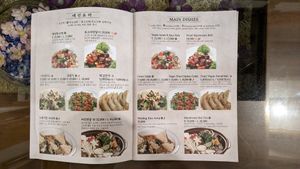 Menu Main Dishes at Oh Se Gae Hyang - 오세계향 in Seoul