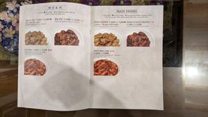 Menu Main Dishes at Oh Se Gae Hyang - 오세계향 in Seoul