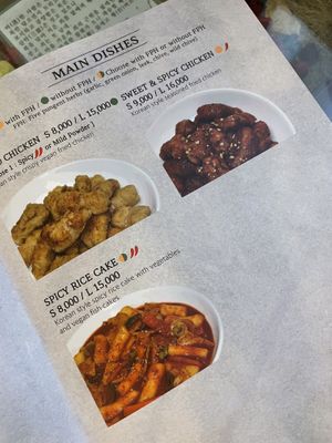 Menu  at Oh Se Gae Hyang - 오세계향 in Seoul