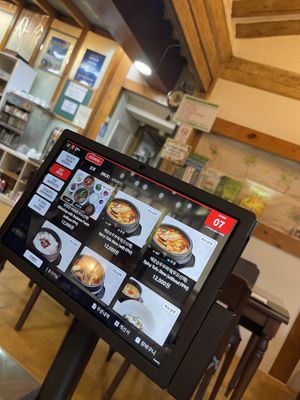 New ordering system  at Oh Se Gae Hyang - 오세계향 in Seoul