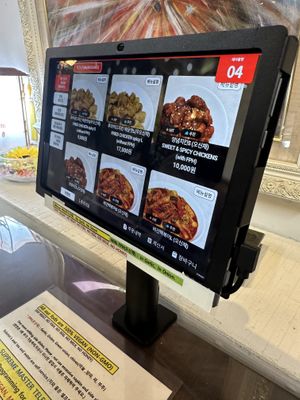   at Oh Se Gae Hyang - 오세계향 in Seoul