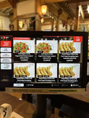   at Oh Se Gae Hyang - 오세계향 in Seoul