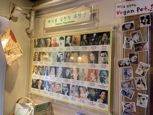   at Oh Se Gae Hyang - 오세계향 in Seoul