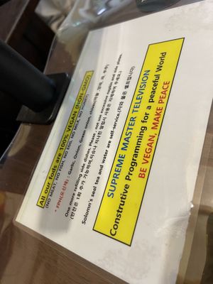   at Oh Se Gae Hyang - 오세계향 in Seoul