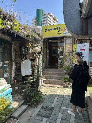   at Oh Se Gae Hyang - 오세계향 in Seoul