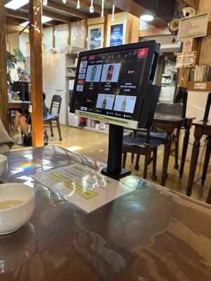   at Oh Se Gae Hyang - 오세계향 in Seoul