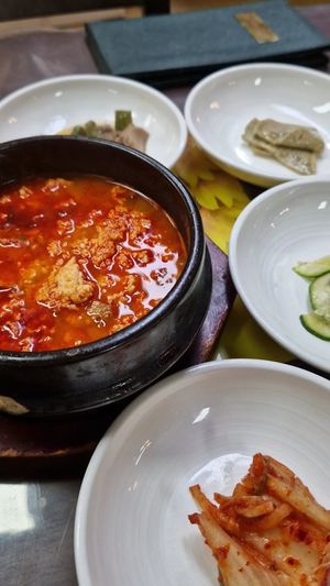  at Oh Se Gae Hyang - 오세계향 in Seoul