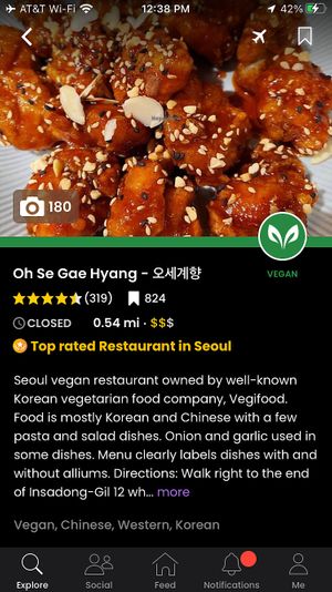 the listing at Oh Se Gae Hyang - 오세계향 in Seoul