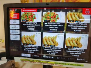  at Oh Se Gae Hyang - 오세계향 in Seoul