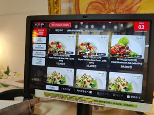  at Oh Se Gae Hyang - 오세계향 in Seoul