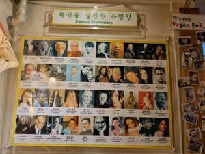  at Oh Se Gae Hyang - 오세계향 in Seoul