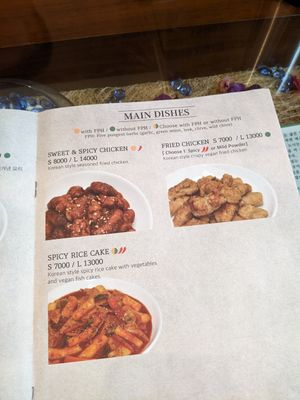 Part of the menu at Oh Se Gae Hyang - 오세계향 in Seoul