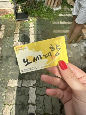   at Oh Se Gae Hyang - 오세계향 in Seoul
