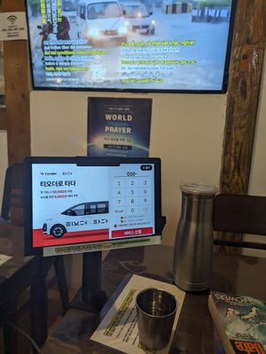  at Oh Se Gae Hyang - 오세계향 in Seoul