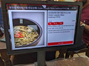  at Oh Se Gae Hyang - 오세계향 in Seoul