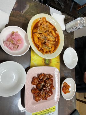   at Oh Se Gae Hyang - 오세계향 in Seoul