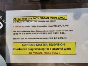  at Oh Se Gae Hyang - 오세계향 in Seoul