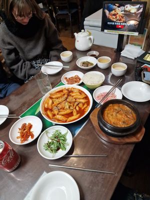  at Oh Se Gae Hyang - 오세계향 in Seoul