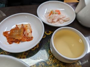 Free sides, including tea. at Oh Se Gae Hyang - 오세계향 in Seoul