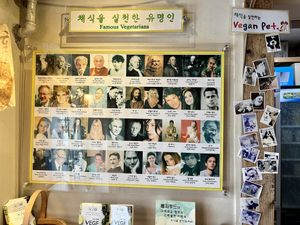   at Oh Se Gae Hyang - 오세계향 in Seoul