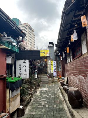   at Oh Se Gae Hyang - 오세계향 in Seoul