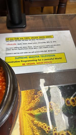   at Oh Se Gae Hyang - 오세계향 in Seoul