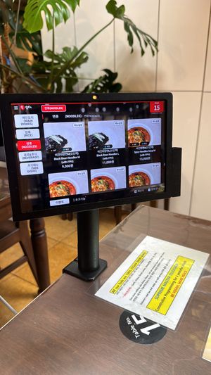   at Oh Se Gae Hyang - 오세계향 in Seoul