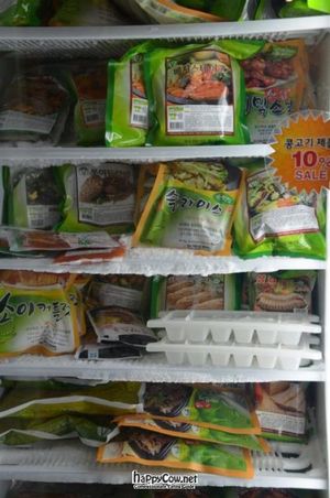 Vegan products sold in restaurant. at Oh Se Gae Hyang - 오세계향 in Seoul