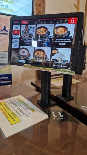  at Oh Se Gae Hyang - 오세계향 in Seoul