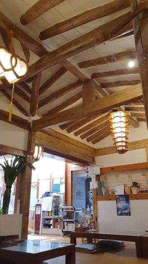 Ceiling at Oh Se Gae Hyang - 오세계향 in Seoul