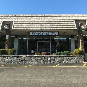 1871 Commerce Street Yorktown Heights, NY 10598 at Eda's Garden in Yorktown Heights