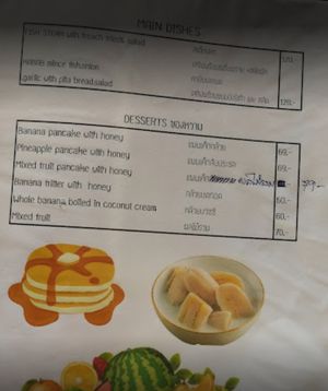  at JiJi Restaurant in Mae Hong Son