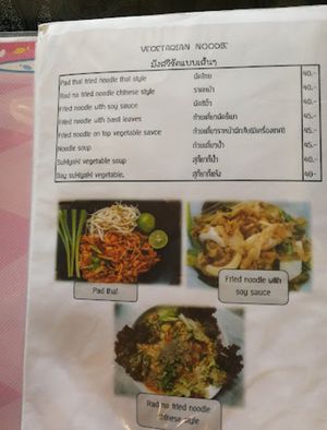  at JiJi Restaurant in Mae Hong Son