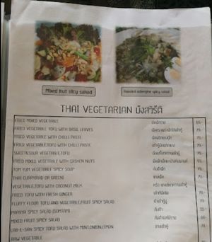  at JiJi Restaurant in Mae Hong Son