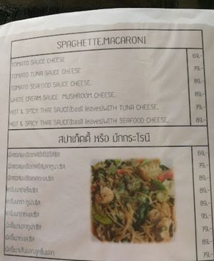  at JiJi Restaurant in Mae Hong Son