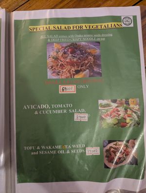  at Osaka Sushi Tonkatsu in Vientiane