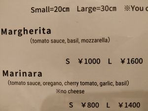 Vegetarian and vegan pizzas at Bambino in Niigata