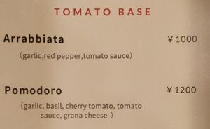 Vegetarian and vegan pasta at Bambino in Niigata