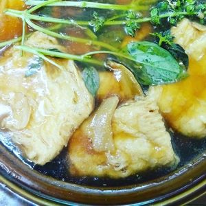 塔香豆包 at Jí Zhàn SùShí 吉棧素食 in Taichung