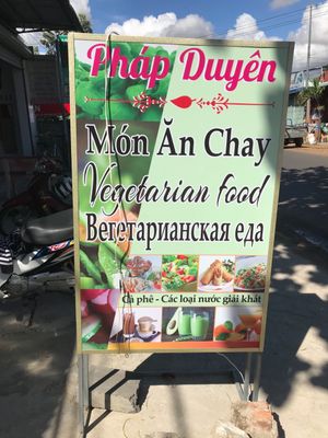 Sign to look ? our for along the road side.  at Phap Duyen Mon An Chay in Mui Ne