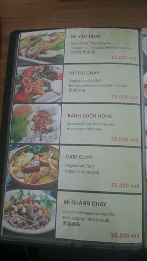 Menu (2) - cheap prices at Phap Duyen Mon An Chay in Mui Ne