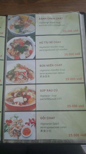 Menu (3)  at Phap Duyen Mon An Chay in Mui Ne