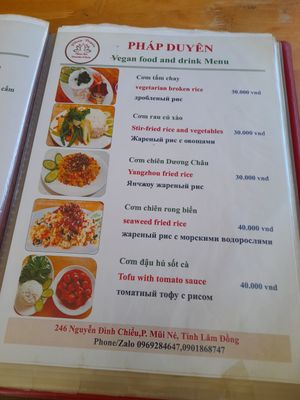  at Phap Duyen Mon An Chay in Mui Ne