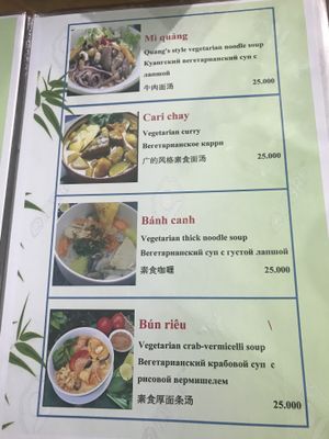 Menu at Phap Duyen Mon An Chay in Mui Ne